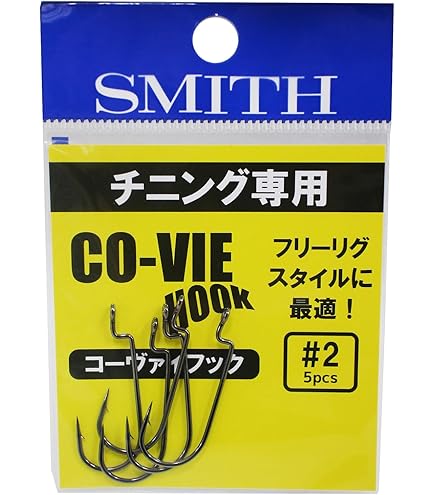 Amazon.co.jp: カツイチ(Katsuichi) デコイ DK-10 イージーセット